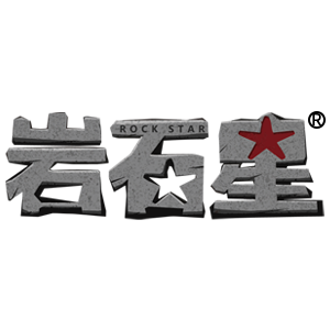 岩石星