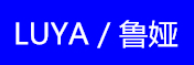 鲁娅/LUYA