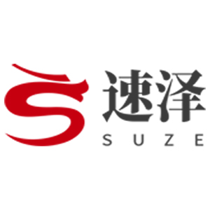 速泽