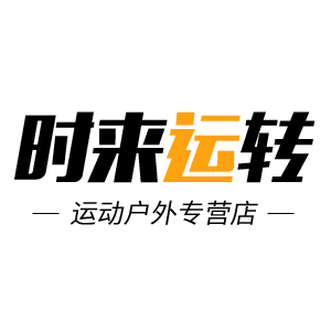 贝帝斯尔
