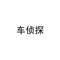 车侦探/CHEZHENTAN