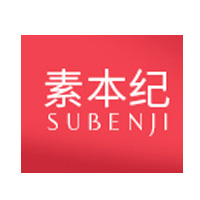 素本纪