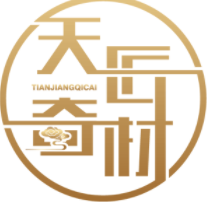 天匠奇材