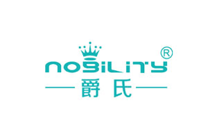 爵氏/NOBILITY