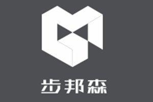 步邦森