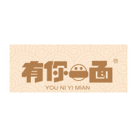 有你一面