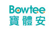 寶體安/bowtee