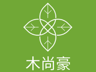 木尚豪