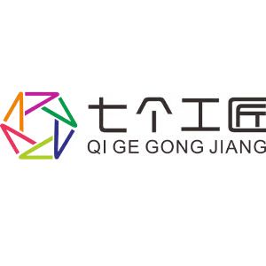 七个工匠