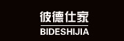 彼德仕家/BIDESHIJIA