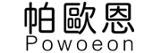 帕歐恩/powoeon