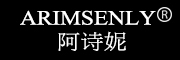 阿诗妮/ARIMSENLY