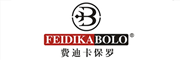 费迪卡保罗/FEIDIKABOLO