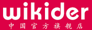 威可迪/Wikider