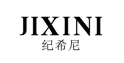 纪希尼/JIXINI