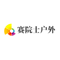 赛院士
