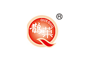 鹊菓/QUEGUO