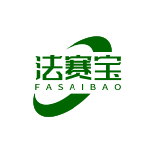 法赛宝