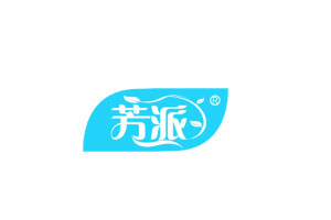 芳派