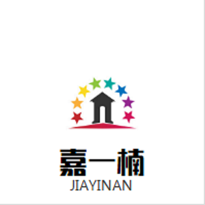 嘉一楠