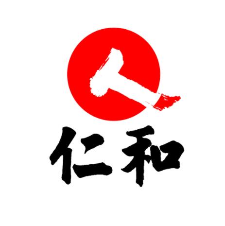 药都仁和