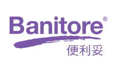便利妥/Banitore