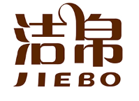 洁帛/JIEBO