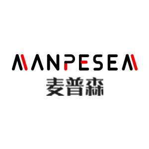 麦普森/MANPESEM