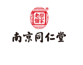 南京同仁堂