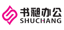 书昶办公/SHUCHANG