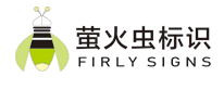 萤火虫标识