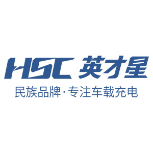 英才星/HSC