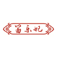 笛乐妃/DILEFEI