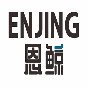 恩鲸/ENJING