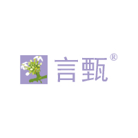 言甄