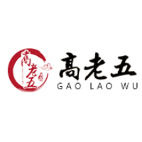 高老五