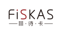 菲·诗·卡/FISKAS