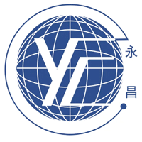 永昌/YC