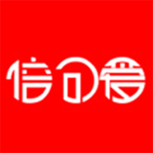 倍可爱