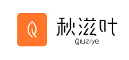 秋滋叶/QIUZIYE