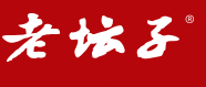 老坛子