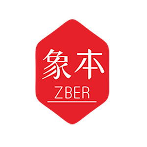 象本/zber