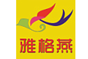 雅格燕