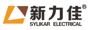 新力佳/SYLIKAR ELECTRICAL