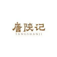 唐陕记/TANG SHAN JI
