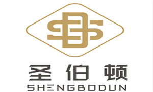 圣伯顿/Shengbodun