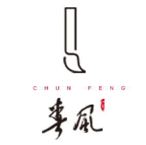 春风妙品/CHUN FENG MIAO PIN