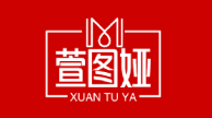 萱图娅