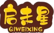 启未星/QIWEIXING