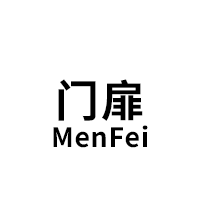 门扉/MenFei